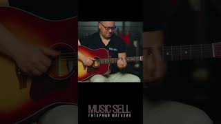 SEAGULL   John Mayer – Neon    MUSIC SELL