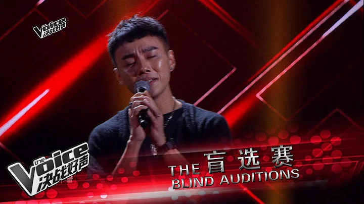 KennyBlind Auditions | The Voice  2017