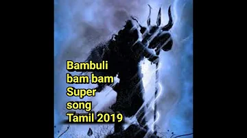 bambuli song 2019