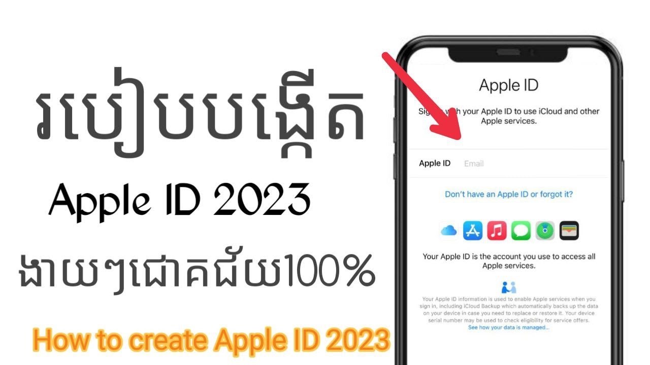 Apple ID 2023 How To Create New Apple ID Iphone By apple-id-2023-how-to-create-new-apple-id-iphone-by