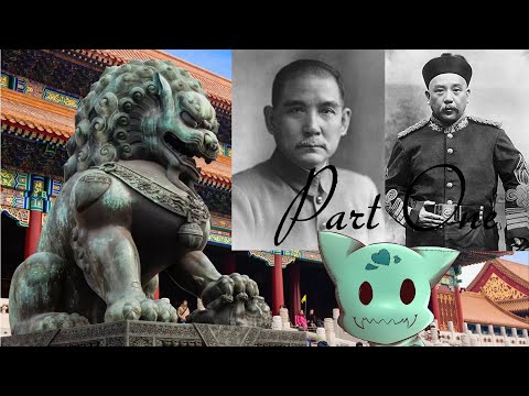 Humiliating Events: China Epic History Reaction (Part 1)