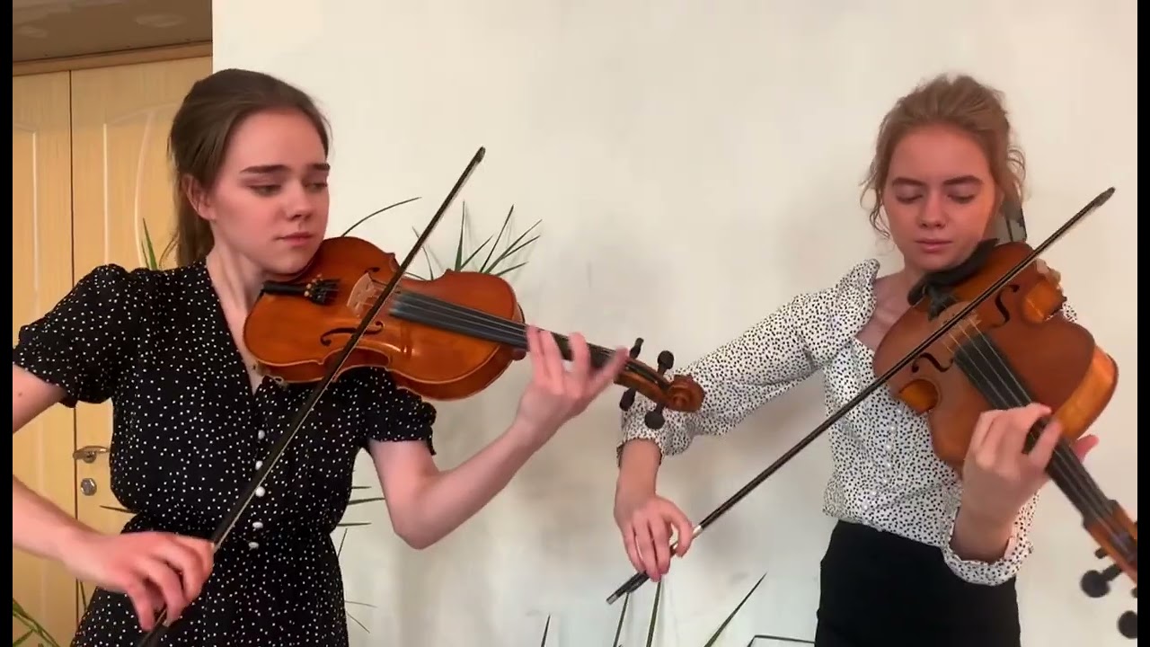 Новое, вечное, чистое, ясное небо, к тебе я стремлюсь….