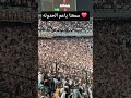 جمهور الزمالك سمعنا ياعم الحدوته اكسبلور الزمالك جمهور الزمالك