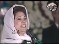 ياسمين الخيام أم النبي