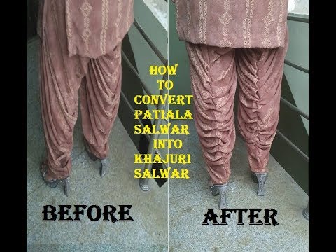 Punjabi salwar suit | Boutique suits, Patiala salwar suits, Indian party  wear