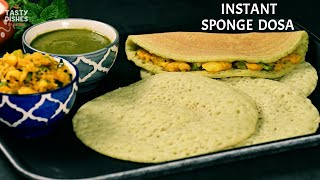 Instant Sponge Dosa | Quick & Easy Soft Dosa Recipe | Instant Rava Dosa