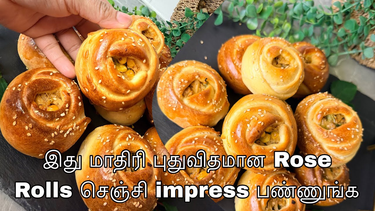 கடைகளில் கூட இந்த மாதிரி வாங்க இருக்காது | Rose Rolls Bun | Rizla’s cuisine 