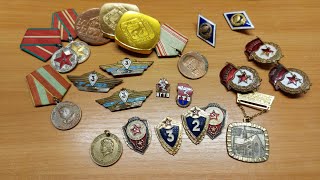 Медали, Значки СССР, Пополнение коллекции, Барахолка ,Обзор покупок