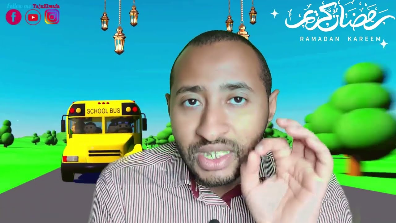 برنامج المراجعة في شهر رمضان المبارك 🌙 #BEM_2024 بالتوفيق أبنائي الأعزاء 😉