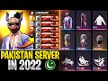 FREE FIRE PAKISTAN SERVER IN 2022 😱⚡🇵🇰 || UNKNOWN MYSTERIOUS FACTS - GARENA FREE FIRE