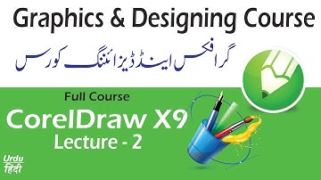 Graphics and designing course  CorelDraw X9 lecture 2 in Urdu Hindi || CorelDraw x9 by Kewal Vijay