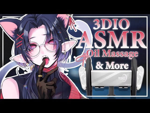【ASMR /3DIO】Oil Massage, Ear Cleaning, Cupping, Soft talking and More ☀ Binaural ☀  耳かきとオイルマッサージ