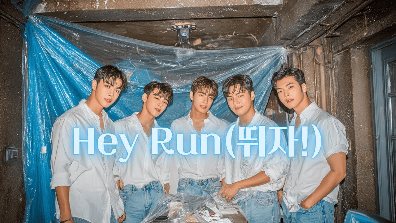🎧Hey Run(뛰자)🎧SOUTH TICKET - YouTube
