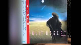 激レア‼️白リバーサイドオリジナル‼️Kenny Drew 両ミゾ Amazon