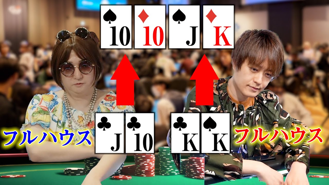 JPL] 3 best plays. #poker - YouTube
