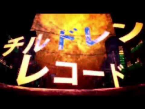 チルドレンレコード 歌ってみた カラオケ