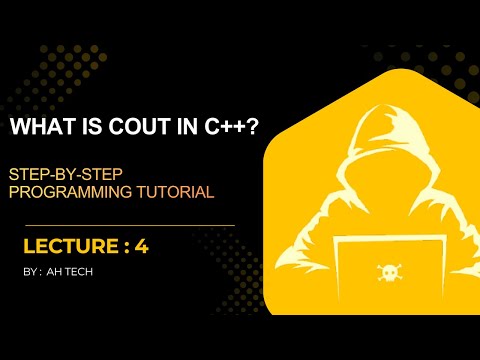 What is cout in C++ | C++ Output Statement Tutorial
