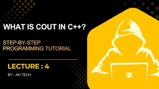 What is cout in C++ | C++ Output Statement Tutorial