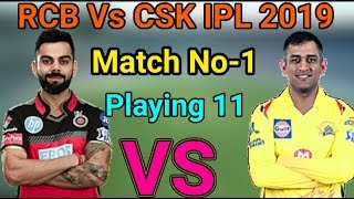 Ipl 2019 .rcb vs csk ...