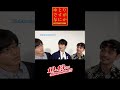 映画化ですがなにか⁉『ゆとりですがなにか インターナショナル』10月13日(金)公開！#Shorts