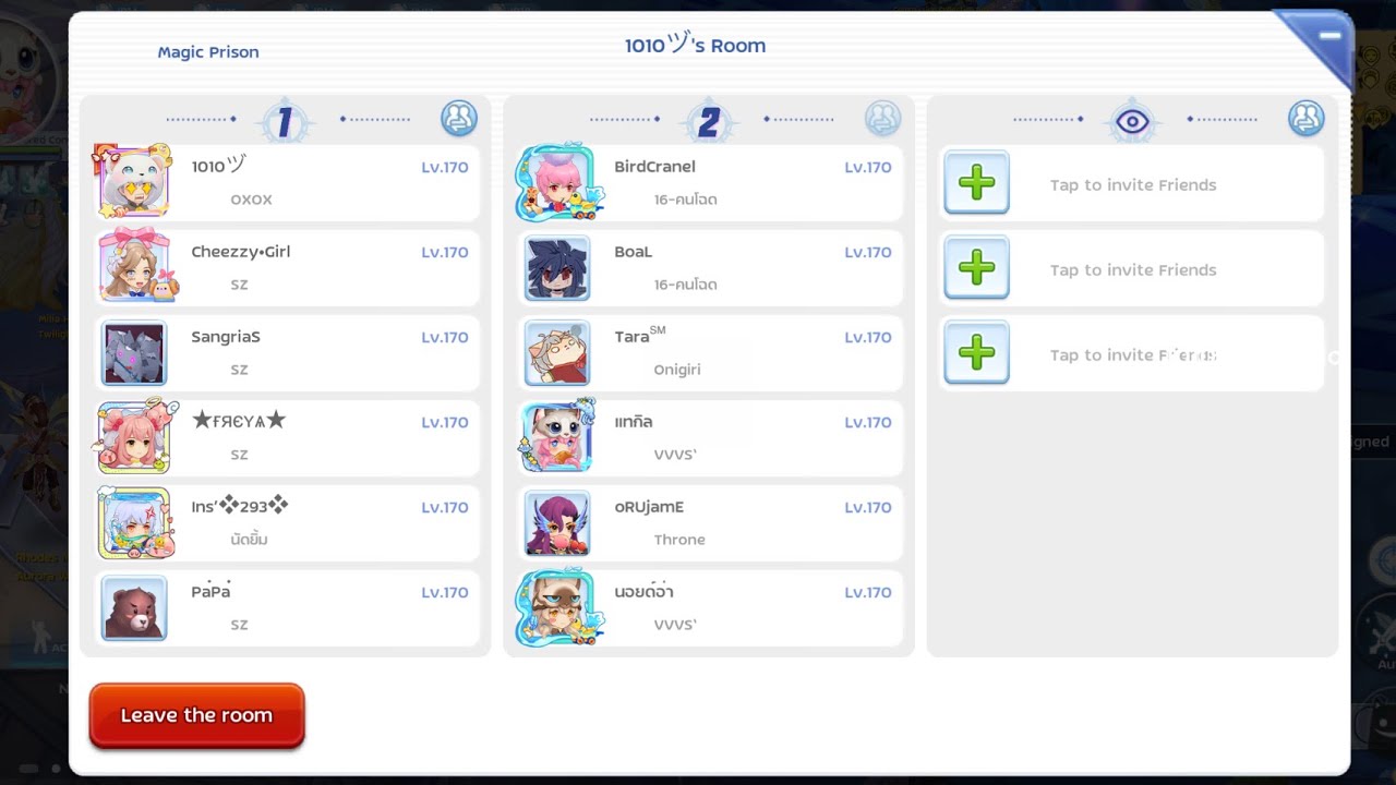 เหมียวแท เดย์ 9️⃣0️⃣ SS23 EP4 vs FREYA EP3 (RoM)