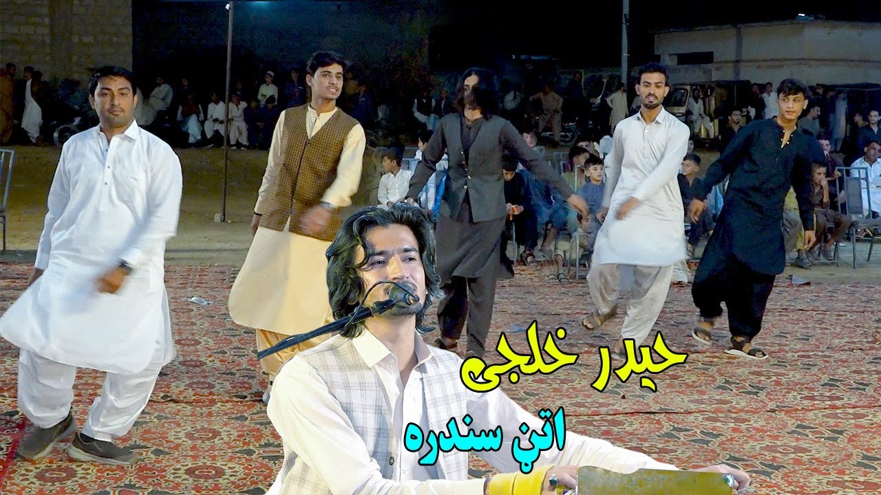 pashto new attan song 2025 | Haider Khilji | Akakhail Attan | Yara Sta Yari Ke Yam Da Khapala.SKK