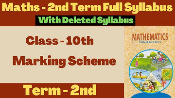 Class 10 maths Full syllabus | Session 2021-22 | Maths 2nd term full syllabus | cbse maths syllabus