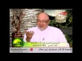 القرض بين الحلال والحرام  د. خالد الجندى