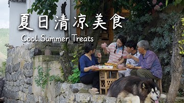 Summer Cool Treats ｜Bayberry, Coconut, Cherry, Lemon, Grape-Refreshing Yunnan Flavors!【滇西小哥】