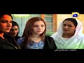 Watch Ghutan - Episode 51-55 Promo | Har Pal Geo Online In HD