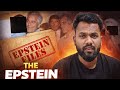 ಏನಿದು Epstein file ? Epstein file 🤯😳. #epstienfiles #epstievideos #trump #epstien #epstienfile