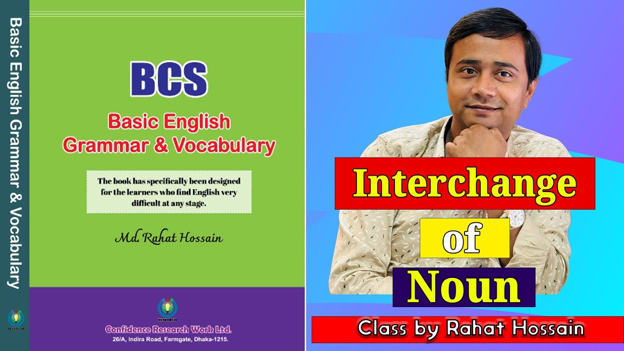 interchange-of-noun-bcs-basic-english-grammar-and-vocabulary-a