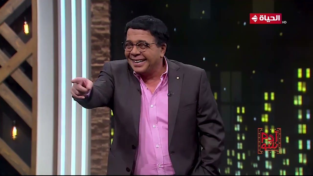 آدم شو | مع أحمد آدم | 1 يونيو 2023 - الحلقة كاملة
