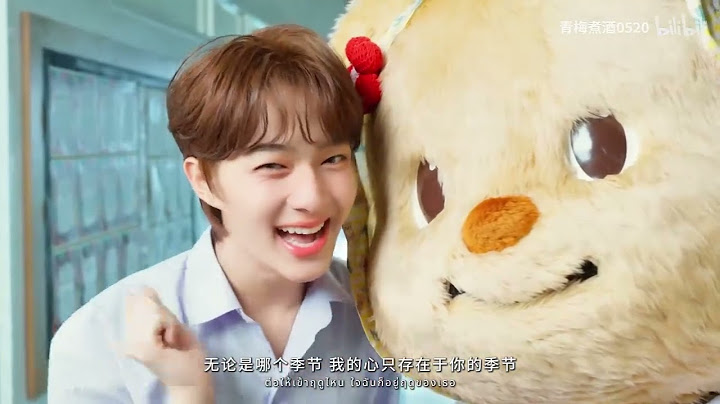 240810【中字】【ฺNuNew林景云】 - ฤดูของเธอ (Your Season) Prod. by The TOYS | Official MV】