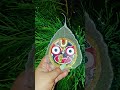 Jay Jagannath 🙏Sharing my favourite picture once again 🍃✨ #shortsfeed #shortsfeed #shrt