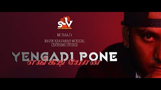 Yengadi Pone - MC Raaj //  Teaser 2020 | PLSTC.CO