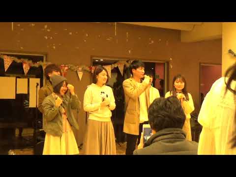 海海月ーPIECE OF MY WISH、若い広場