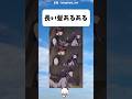 【フリーレン】フェルンの髪を結んだ後は… #アニメ #フリーレン #漫画