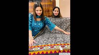 Latest Update Of Suits Dm Us On-7703865757