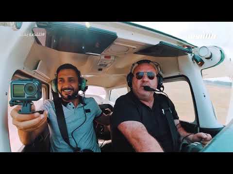 للقصة بقية مع عمار يونس الذي حقق حلمه بتعلم الطيران خلال أزمة كورونا