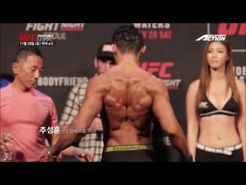 Choo Sung Hoon(Yoshihiro Akiyama) shows off his shredded back !!
