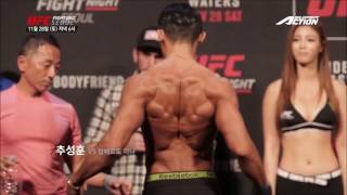 Choo Sung Hoonyoshihiro Akiyama Shows Off His Shredded Back