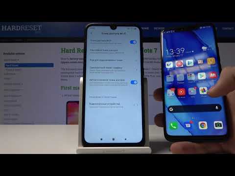 Redmi Note 7 — Как раздать интренет. Как поделиться точкой доступа