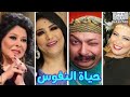 المسلسل الاذاعى حياة النفوس الجزء الثالث المسلسل الاذاعى حياة النفوس الجزء الثالث