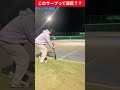 思いつきでやったらエグすぎwww