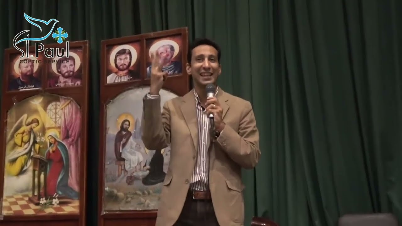 حياة بولس الرسول - دكتور هانى ماهر