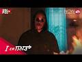 I am God (Kannada) - Sneak Peek | Ravi Gowda | Vijeta Pareek | Ravi Shankar | Watch now on Sun NXT