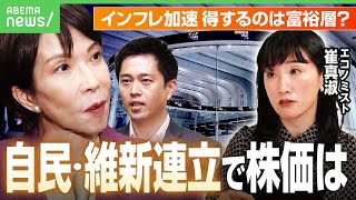 最終値下げ！アガベ 吉祥天 大株 即戦力 今月末消します。 Yahoo