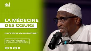 Définition du mauvais comportement
