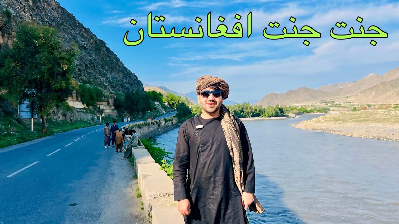 Don’t Miss To Watch this VLOG about Afghanistan - کونړ ته زما سفر 